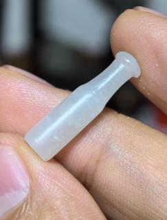 清代和田玉籽料烟嘴,袖珍珍品